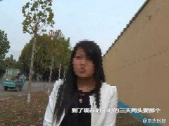 Trung Quốc: Cha ruột xâm hại con gái suốt 4 năm gây phẫn nộ