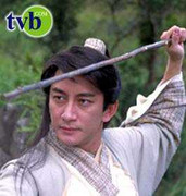 Dàn sao ‘Ỷ thiên đồ long ký’ sau 15 năm