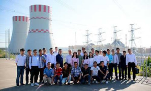 Hàng nghìn kỹ sư điện hạt nhân sẽ được đào tạo ở nước ngoài