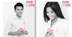 Phương Vy, Quốc Thiên hào hứng làm đại sứ
