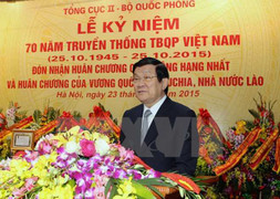 Kỷ niệm 70 năm truyền thống Tình báo Quốc phòng Việt Nam