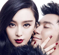 Kiểm tài sản, đọ độ giàu có của Lý Thần và Phạm Băng Băng