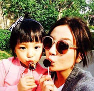 'Công chúa' nhà Triệu Vy phổng phao trông thấy