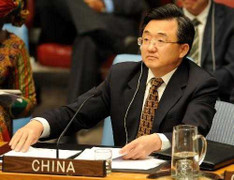 Trung Quốc sẽ không chấp nhận phán quyết của tòa