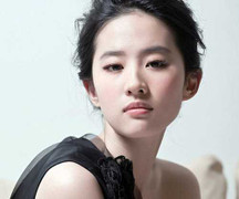 Sao Hoa - Hàn có dòng dõi trâm anh thế phiệt