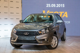 Lada Vesta giá rẻ bất ngờ chỉ bán đúng 5.000 xe tại Nga