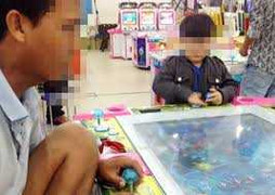 Đột kích sòng bạc trá hình game bắn cá