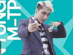 Show diễn có Psy bị hoãn vì anti-fan của Sơn Tùng?