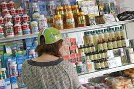 Thực phẩm chức năng giả bán tràn lan ở Hà Nội