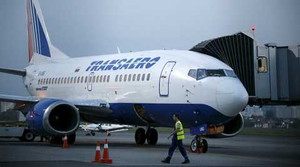 Hàng không Nga tiếp tục gặp thiệt hại sau vụ tai nạn ở Ai Cập