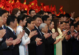 Tổng Bí thư Nguyễn Phú Trọng: 'Quan hệ hữu nghị Việt - Trung là tài sản chung quý báu'