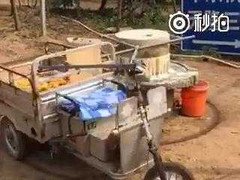 Những video hot nhất trên Facebook ngày 7/11