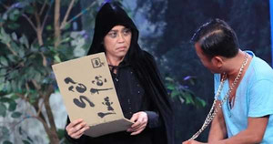 Hoài Linh vô tình 'bại lộ' đã từng nói dối khán giả