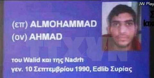 Pháp công bố ảnh đối tượng đánh bom liều chết thứ 3 tại sân vận động