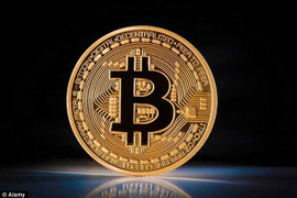 Manh nha loại tiền ảo tạo ra từ bước chân người