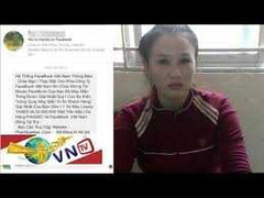 Tóm gọn 9X lừa đảo vay tin chấp trên Facebook