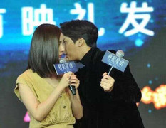 Dương Mịch - Lý Dịch Phong thân mật sau tin đồn ngoại tình