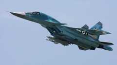 Video: Su-34 lần đầu mang tên lửa không đối không xuất kích ở Syria