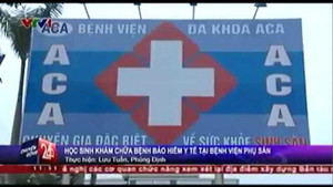 Khó hiểu: Học sinh khám BHYT tại… bệnh viện phụ sản