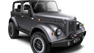 GAZ 69 'lột xác' ngoạn mục với mức giá gần 1,3 tỷ đồng