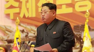 Mỹ nghi ngờ tuyên bố Triều Tiên có bom nhiệt hạch