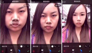 Clip: Bàng hoàng với công nghệ photoshop ‘ảo tung chảo’ của giới trẻ