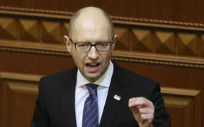 Ukraine nhất quyết không trả nợ Nga