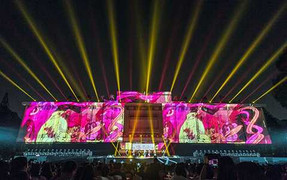 Đà Nẵng đón năm mới 2016 với 'Lễ hội đếm ngược' đặc sắc chưa từng có