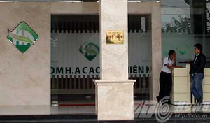 Đà Nẵng xử phạt 2 showroom 'cấm cửa người Việt'