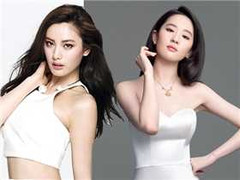 Nana của After School đứng đầu danh sách nghệ sĩ đẹp nhất hành tinh