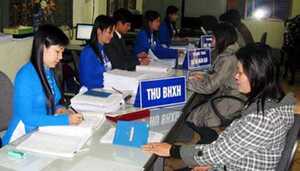 Tiền lương đóng BHXH sẽ được thực hiện theo lộ trình nào?