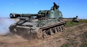 Năm 2016, sức mạnh quân sự Nga sẽ ra sao?