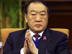 Hàng chục quan chức cấp cao Trung Quốc bị điều tra tham nhũng năm 2015