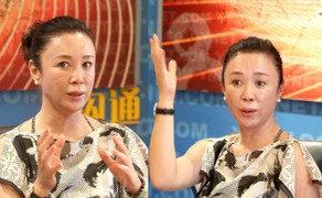 Nhan sắc 'xuống cấp' của nàng Đát Kỷ nóng bỏng một thời