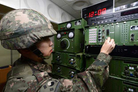 'Cuộc chiến Karaoke' Hàn-Triều sẽ châm ngòi Thế chiến 3?