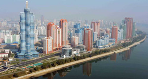 Triều Tiên phẫn nộ vì bị rút giấy mời tham gia diễn đàn Davos