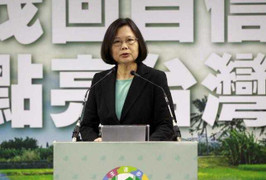 Thái Anh Văn: Hành trình từ giáo sư luật đến người đàn bà thép Đài Loan