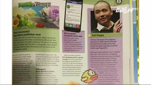Nguyễn Hà Đông Flappy Bird có tên trong sách kỷ lục Guinness 2016
