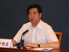 Danh sách quan tham của Trung Quốc tiếp tục nối dài