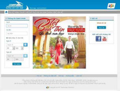 Mua vé tàu, vé máy bay 'siêu tốc' với BIDV