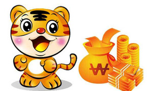 Người tuổi Dần năm Bính Thân 2016 được hưởng thụ nhiều