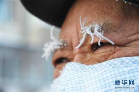 Trung Quốc -40 độ C: Những hình ảnh không thể tưởng tượng nổi