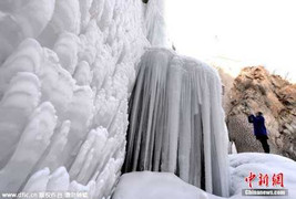 90% diện tích Trung Quốc chìm trong nhiệt độ dưới 0 độ C