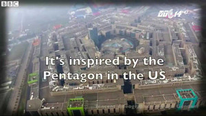 'Lầu Năm Góc' của Trung Quốc bị bỏ không