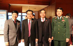 Danh sách Ban chấp hành Trung ương khóa XII