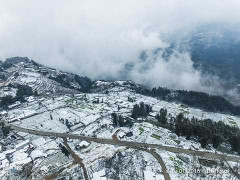 Miền Bắc đón đợt khí lạnh mới, có thể lại có băng giá