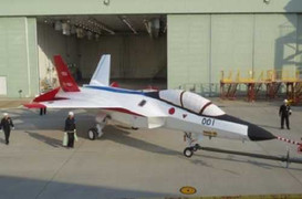 Chiến đấu cơ tàng hình đầu tiên của Nhật Bản có gì đặc biệt?