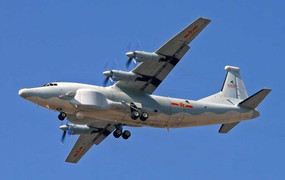 Phi cơ Trung Quốc áp sát Nhật Bản, vi phạm vùng phòng không Hàn Quốc