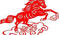 Mệnh vận người tuổi Ngọ năm Bính Thân 2016