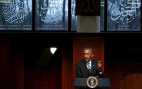 Tổng thống Obama lần đầu đến thăm một nhà thờ Hồi giáo ở Mỹ